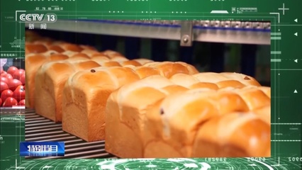 綠色農業(yè)鏈“鏈”出大不同 智能移動工廠如何革新食品銷售